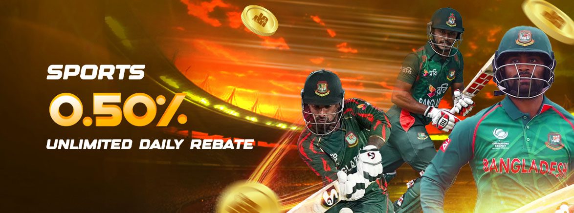Sports 0.50% Unlimited Daily Rebate Sports 0.50% Unlimited Daily Rebate