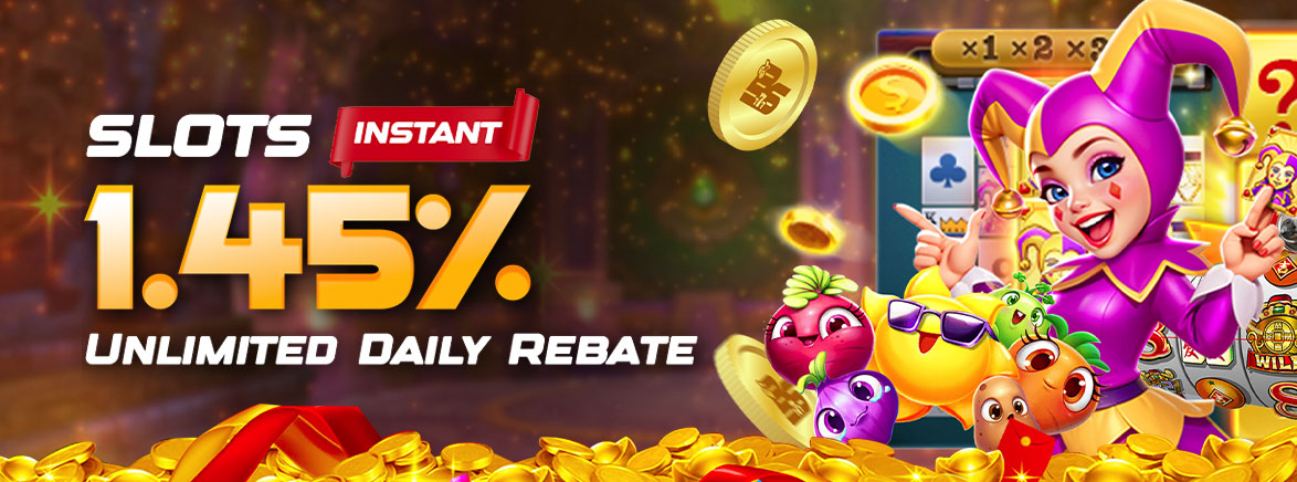 1.45% Unlimited Instant Rebate