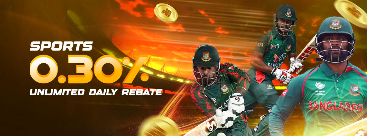 Sports 0.30% Daily Rebate up to 30,000 BDT
